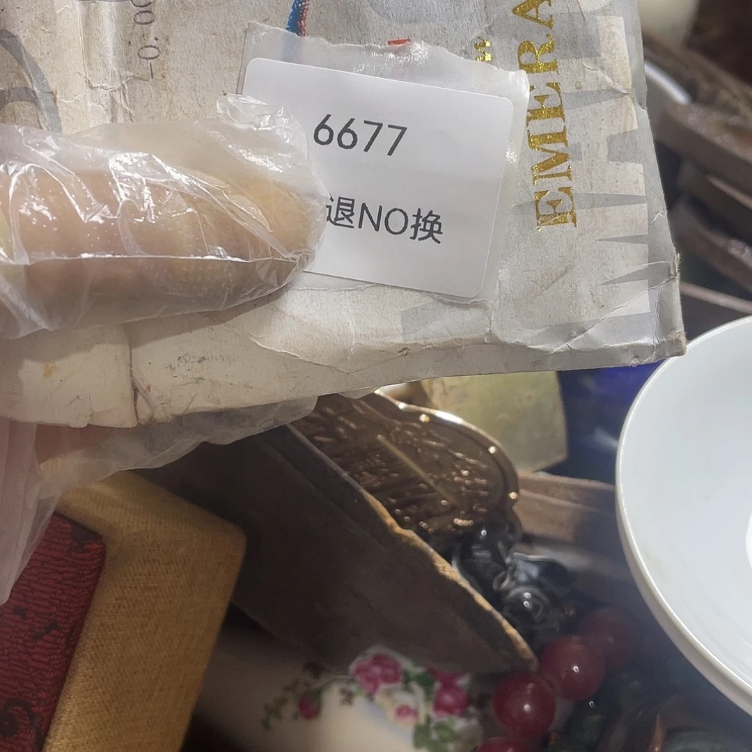 晋***人瓷片6677号工艺品