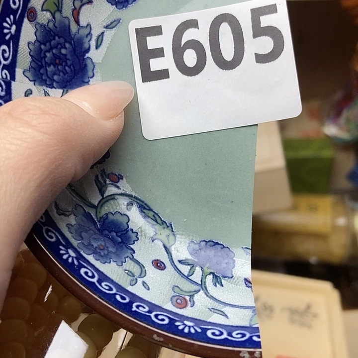 手工艺品琉璃广****成605