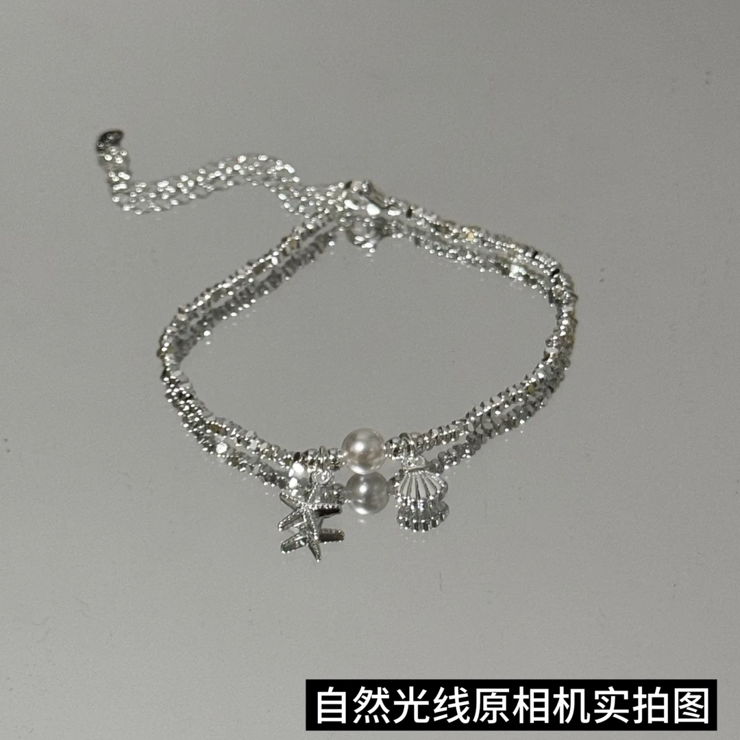 铜合金手链 沙滩海星贝壳手链气质简约手链