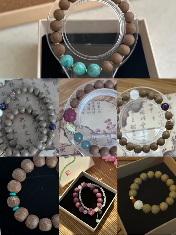非金属木质手链 纯手工天然草本合香珠手串古风时尚