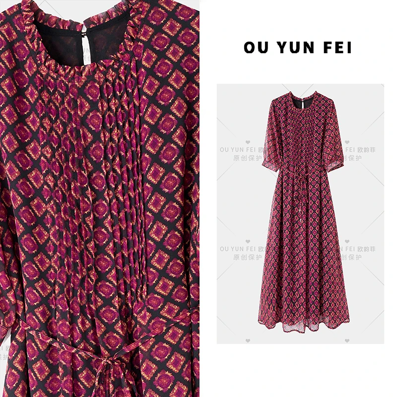 【梦巴黎】法式连衣裙女新款气质显瘦穿搭时尚洋气印花长裙HY1962