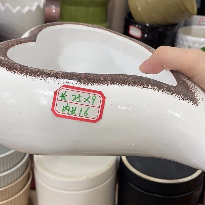 外贸尾单默认微瑕凑12米包邮