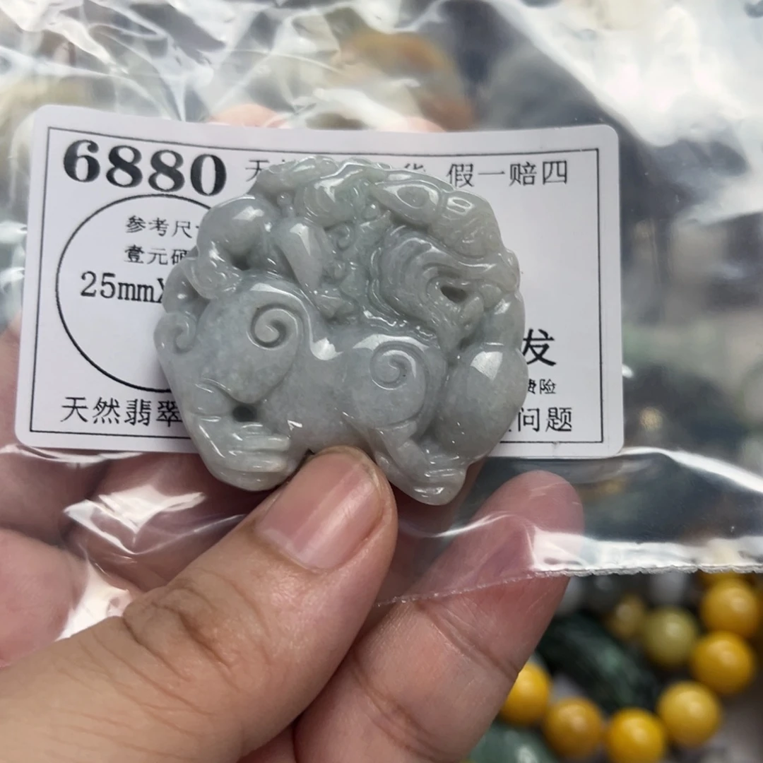 翡翠未镶嵌颈饰6880