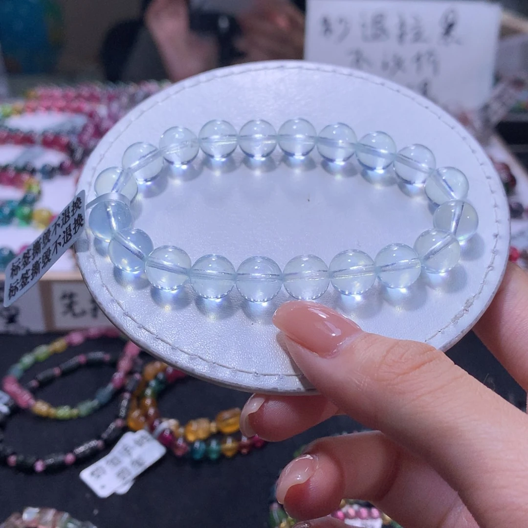 【闪购商品】未镶嵌手链碧玺