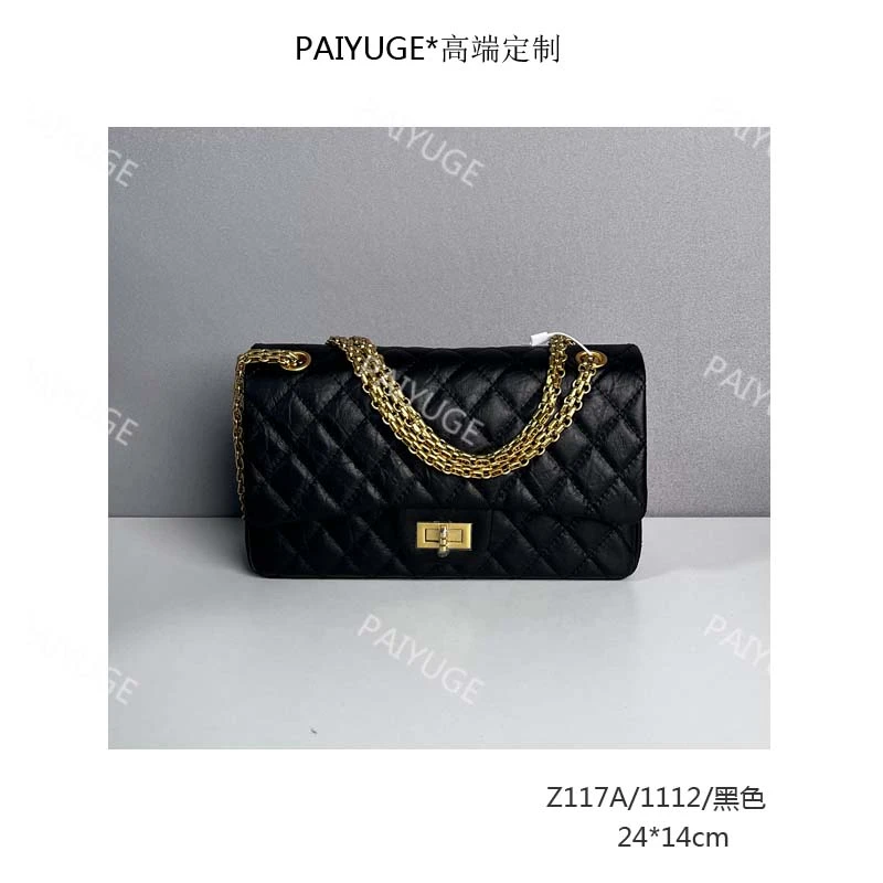 Z117A/1112金/黑色 Paiyuge高端订制女士单肩包斜挎包包1526孤品