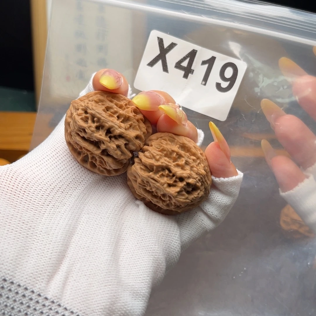 桃核把件33左右野牛x419