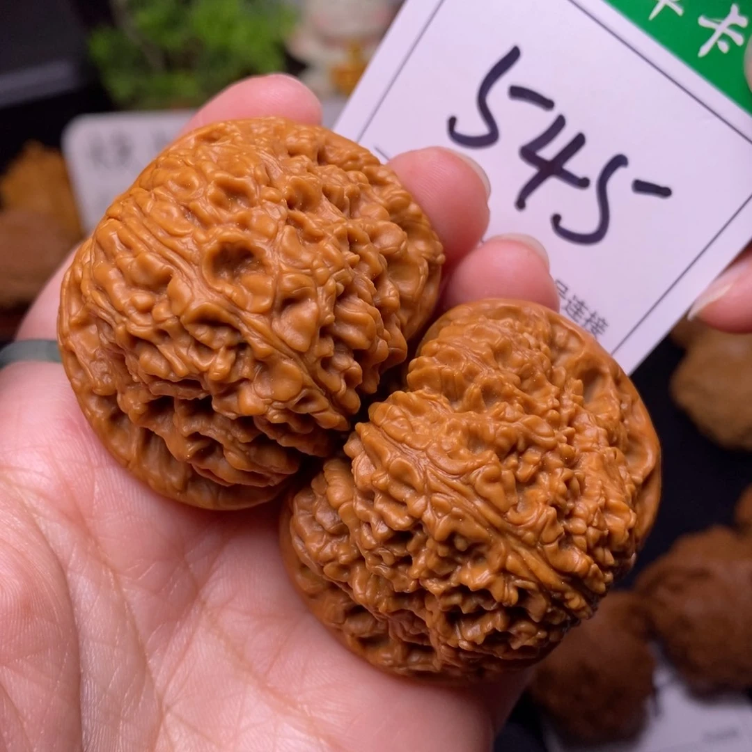 把件文玩核桃545南疆4.6