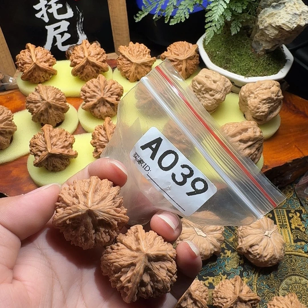 招***宝文玩核桃把件34。039