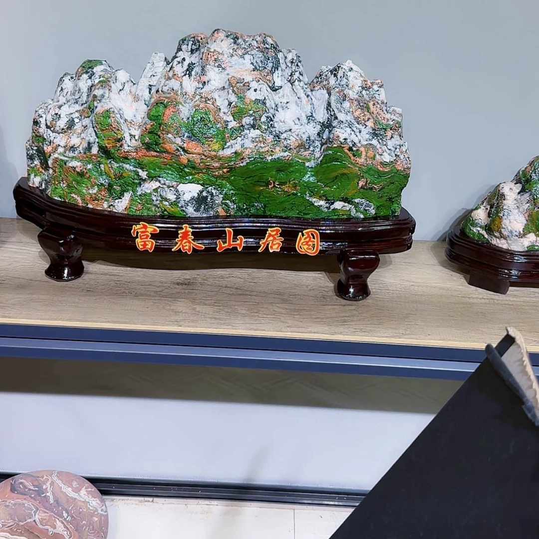 【闪购商品】石材峰**转