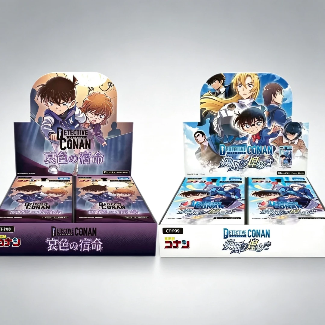 【小猫咪】名侦探柯南tcg【89弹pk】 盲盒 默认代拆不退不换