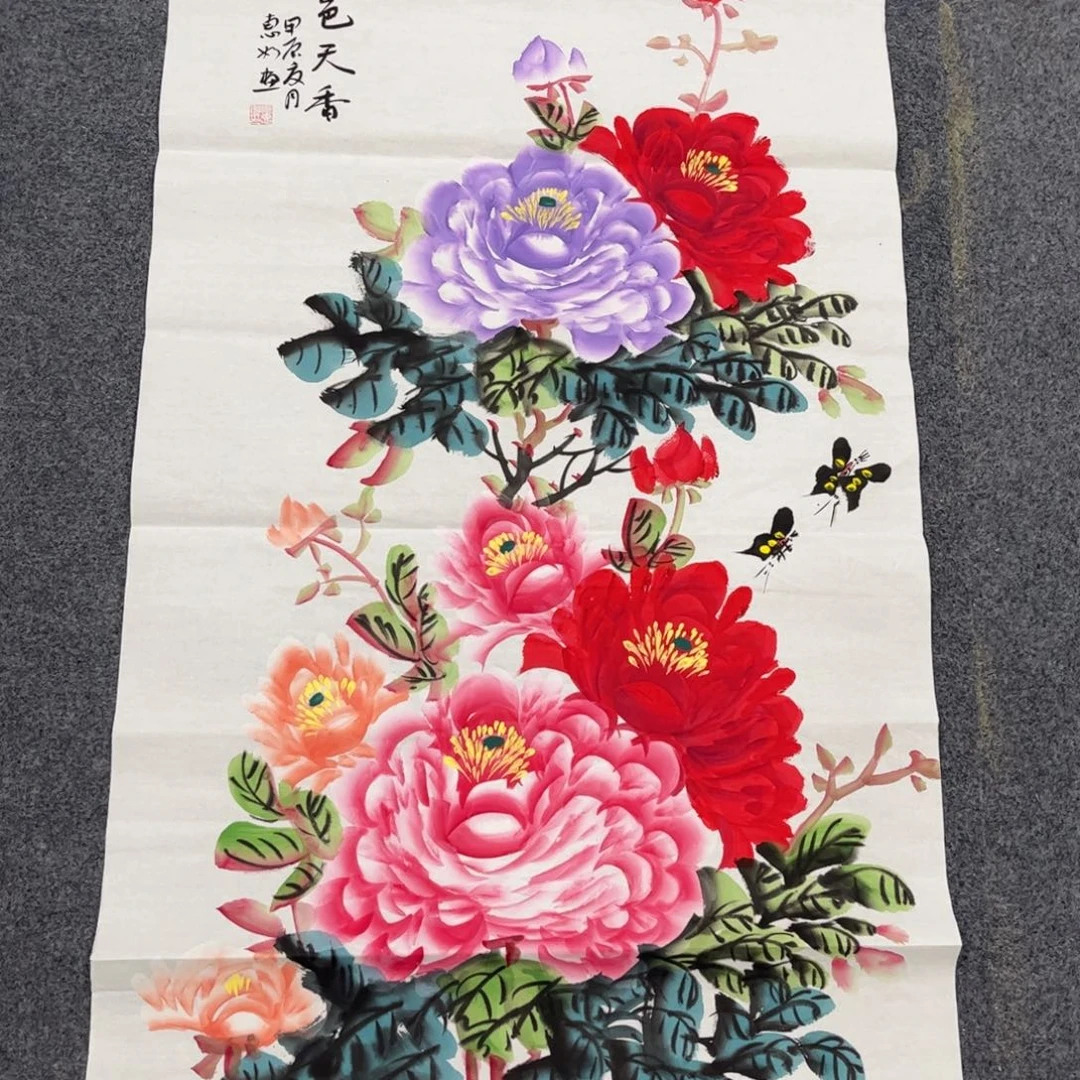 我们的生活方式是什么意思