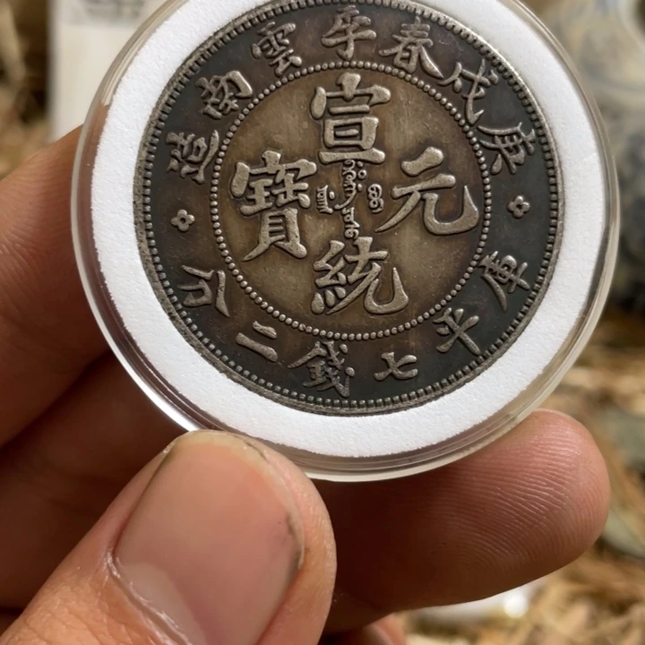 复古 可吹响可吸反龙洋工艺品家居摆件饰品摆