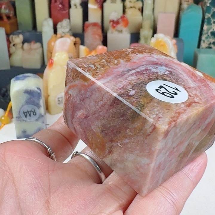 寿山石印石印石章料…..