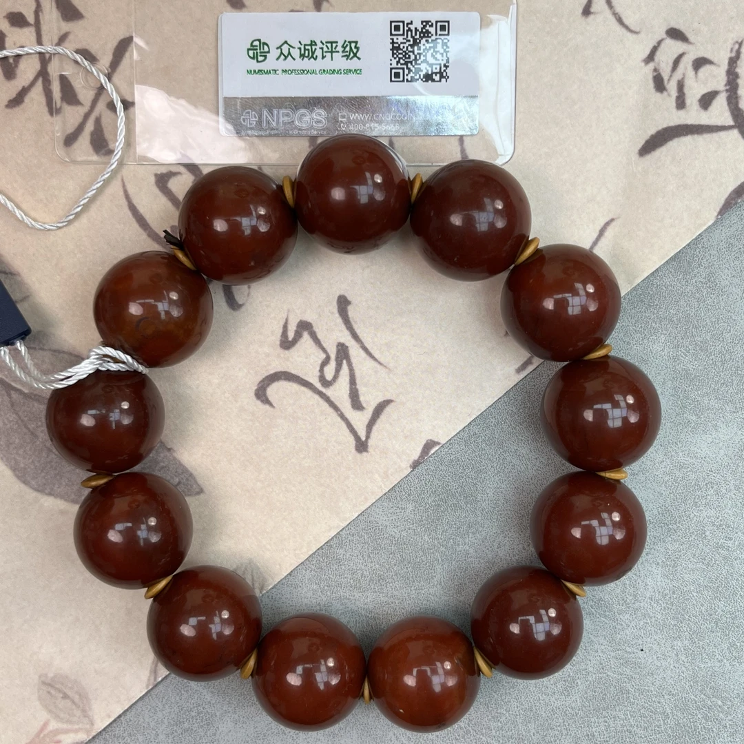 清代 老糖球 圆珠 玛瑙 手串  YZ0591 [燕赵造物司］