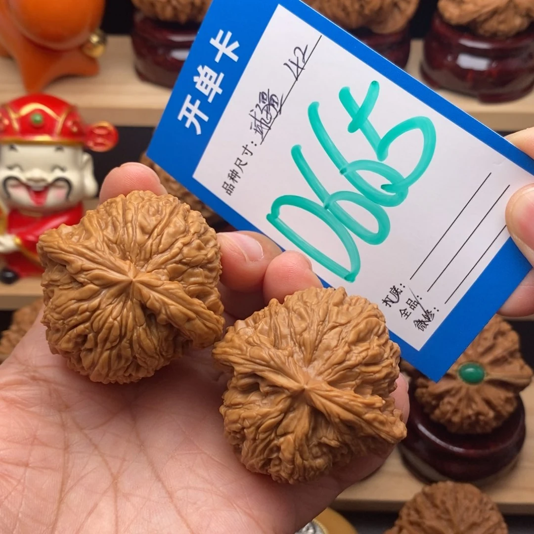 文玩核桃把件42尺球疆