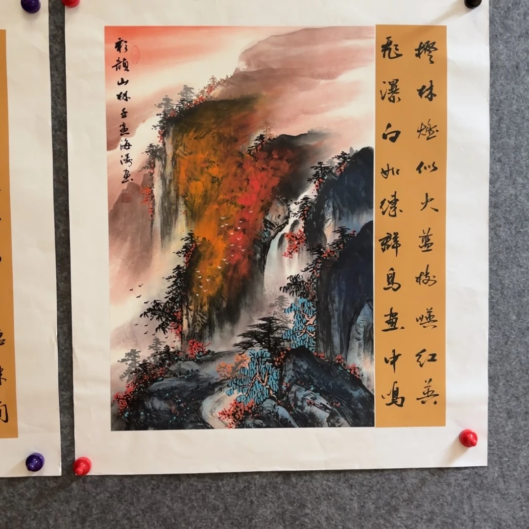 国画国画李海涛作品山水花鸟精品手绘