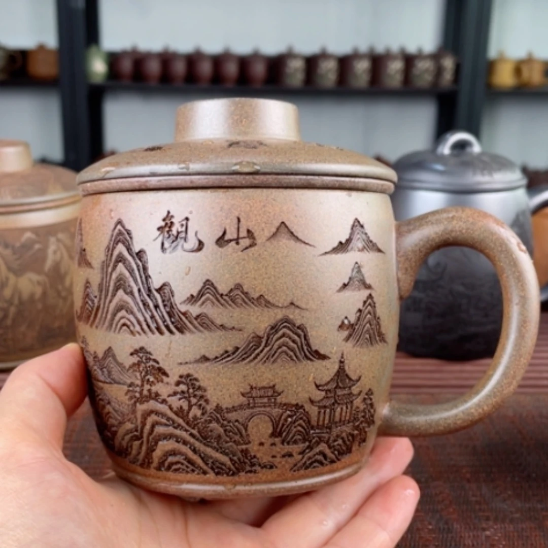 【闪购商品】茶杯紫砂宜兴原矿紫砂盖杯