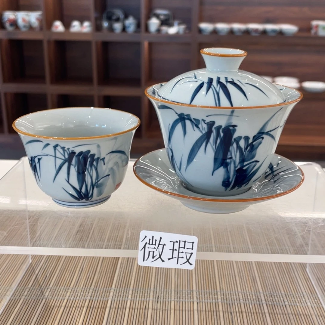 釉下手绘茶具微瑕