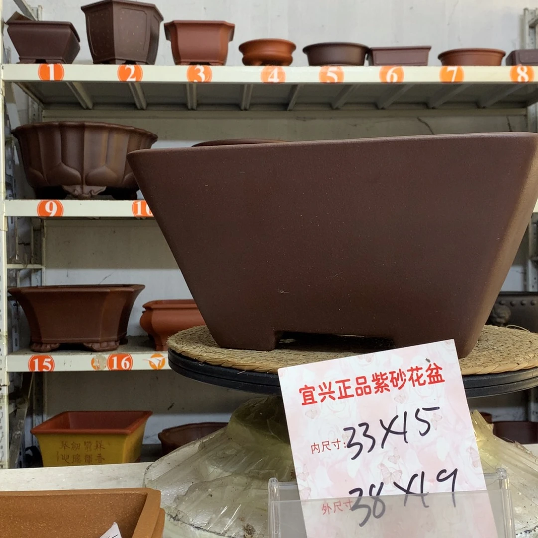 紫砂花盆精品紫砂花盆包邮