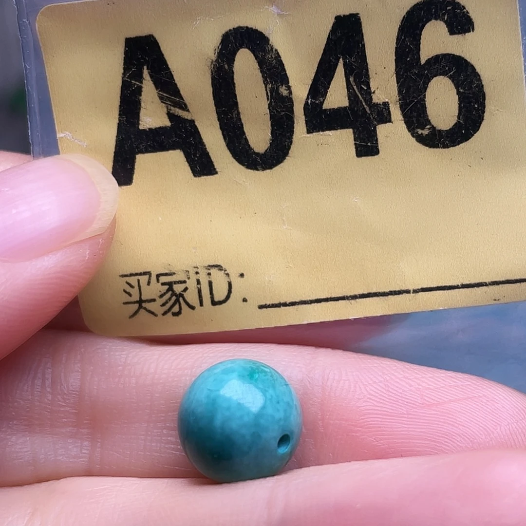 空竹粉丝专享十堰特色手工散珠