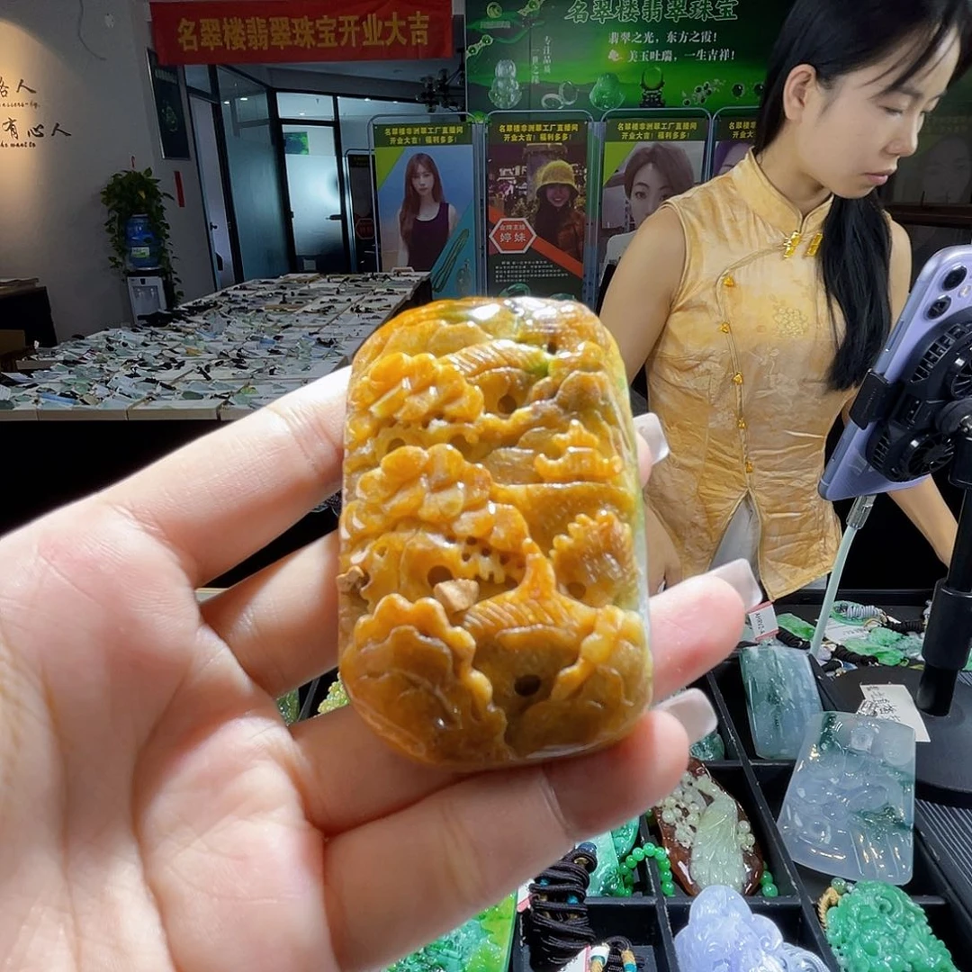 颈饰未镶嵌翡翠一