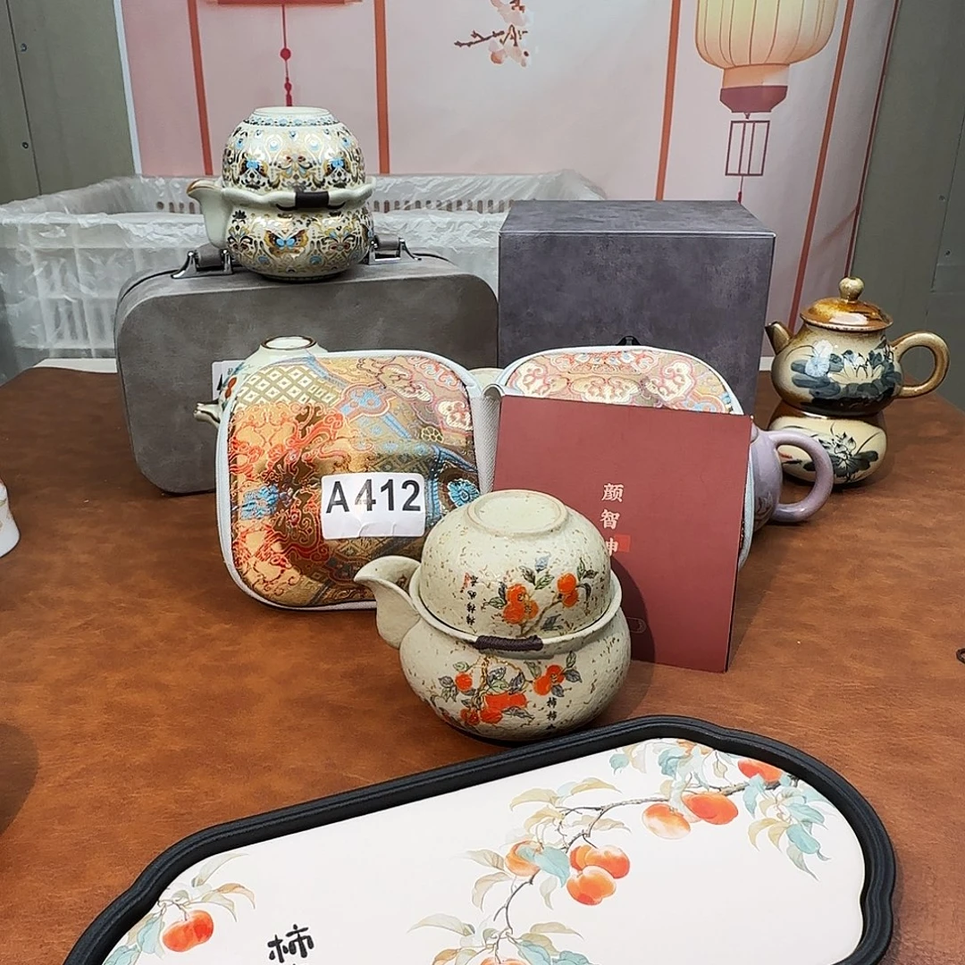 河***水颜瓷闪购商品链接412送茶盘