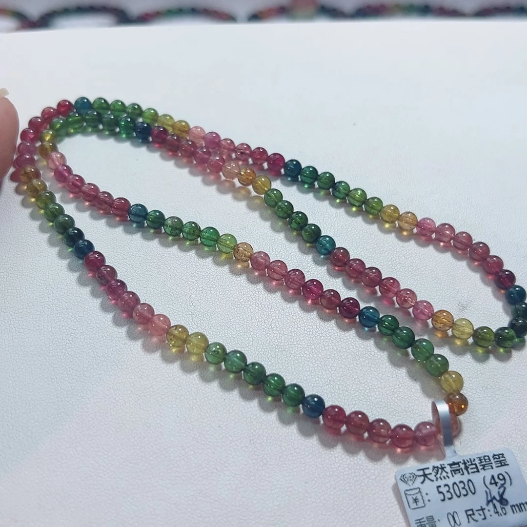 未镶嵌手链碧玺碧玺