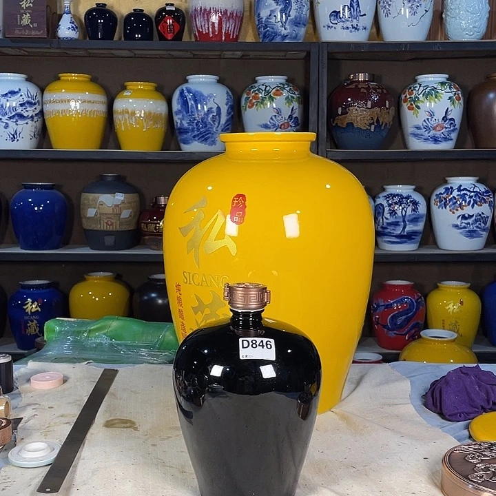 缸用****7846酒坛5斤装高分子盖一个次品