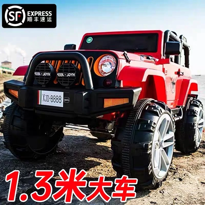 一号公路儿童电动车四轮越野汽车宝宝玩具车可坐人双人遥控童车