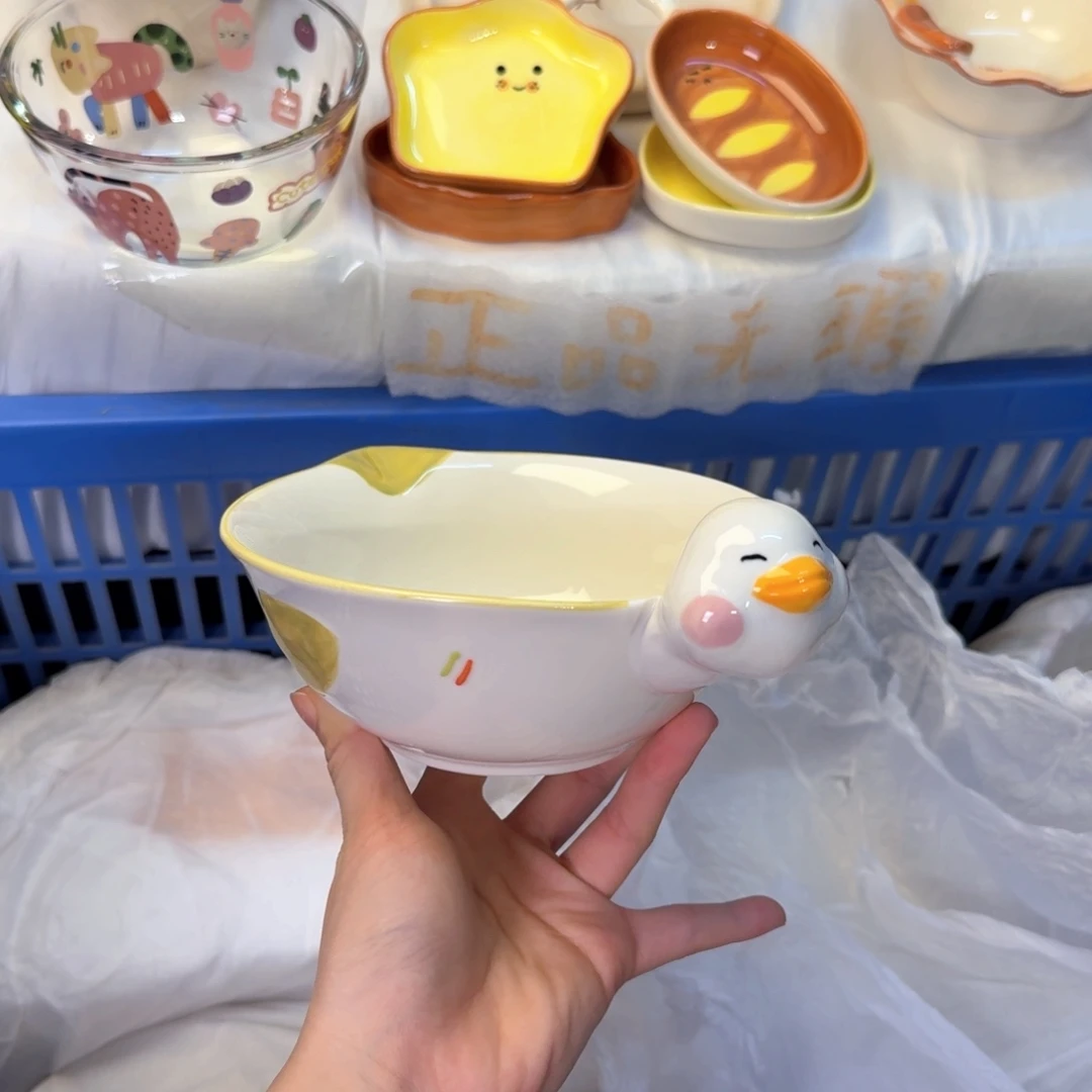 瓷非常陶瓷陶瓷陶瓷