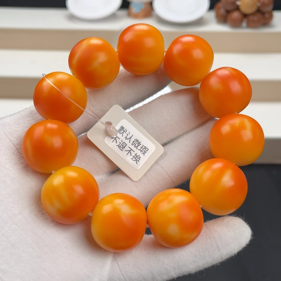 菩提根/象牙果吊坠卡23橙红