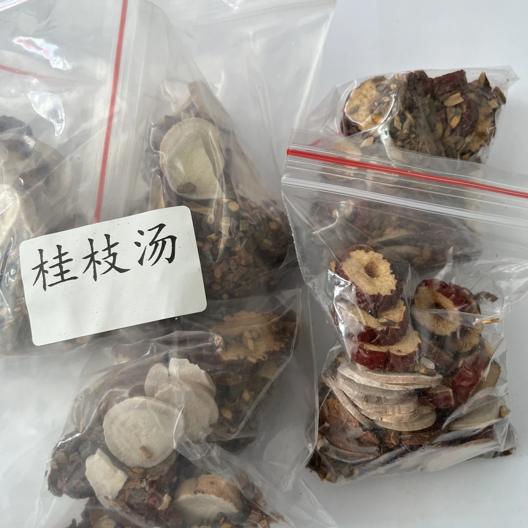 桂枝汤桂枝白芍炙甘草红枣姜茶酗酒禁用