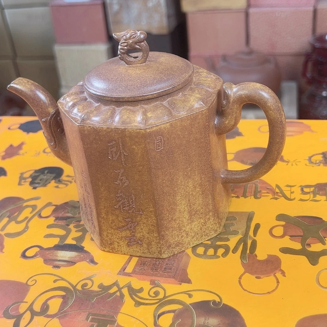 茶壶紫砂紫砂紫砂壶