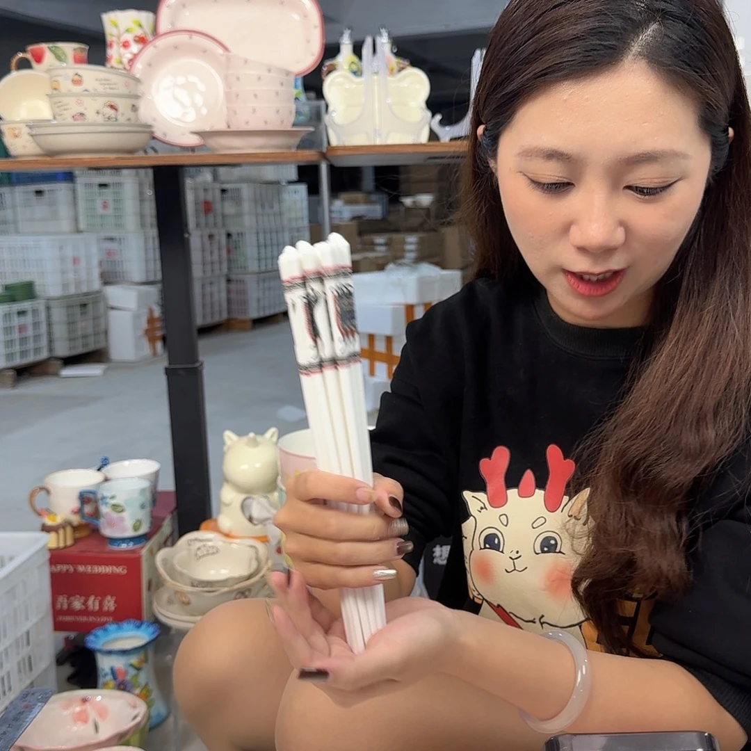 瓷微瑕陶瓷餐具釉下彩