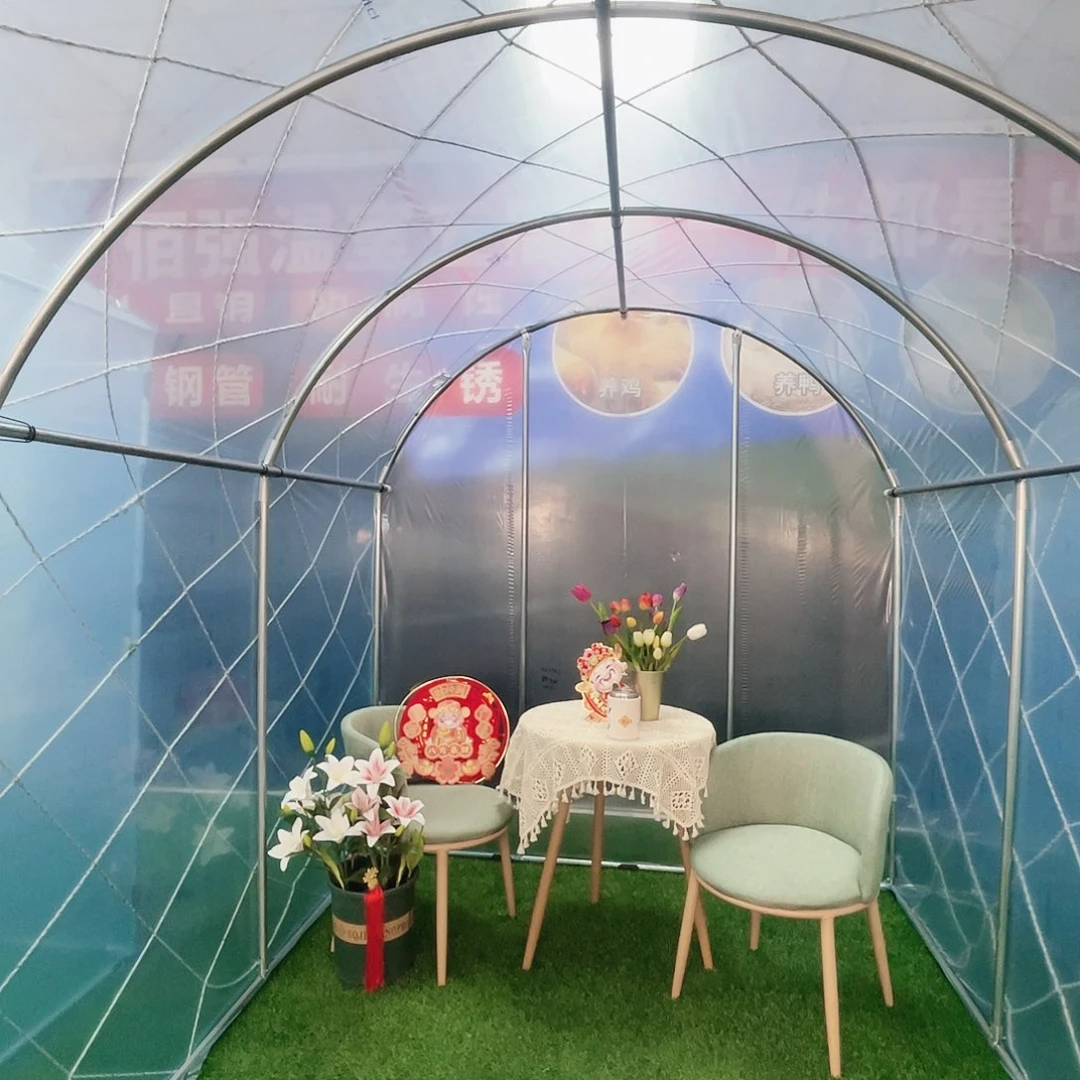 用***1多功能户外养殖棚