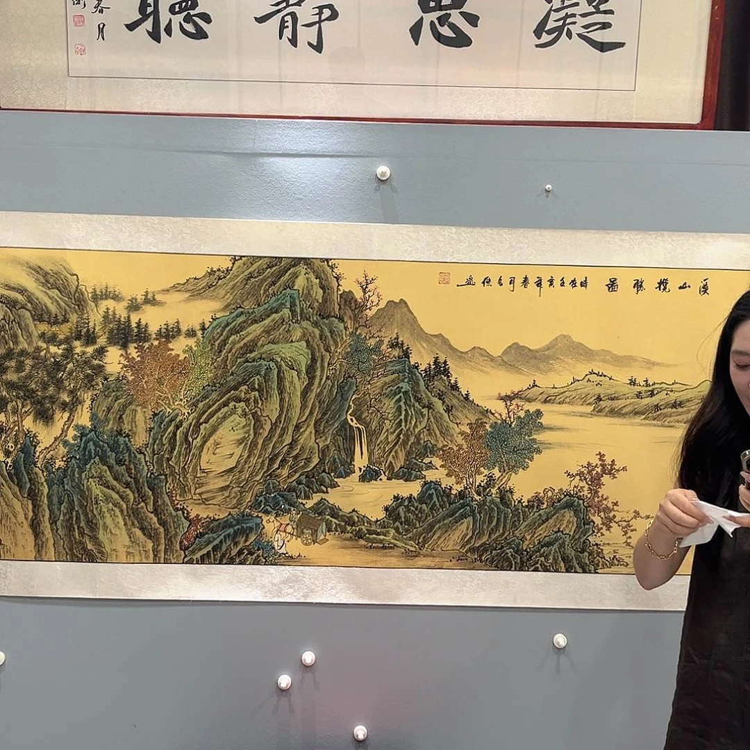 水彩国画作品展览等活动