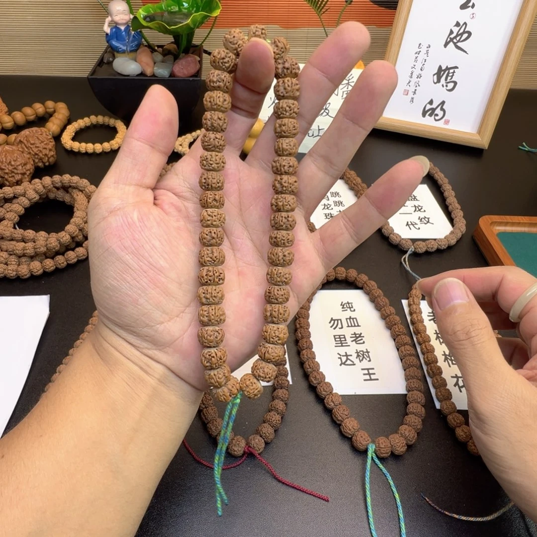 H***d手串金刚菩提树王籽龙切手持一条新手见面礼