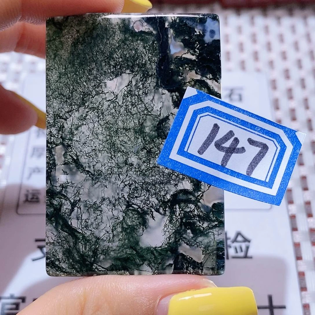 玛瑙/玉髓颈饰合金R*7