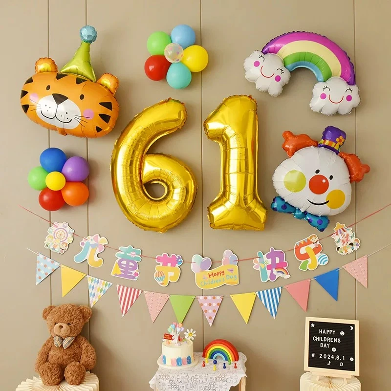 六一节气球装饰幼儿园教室学校活动场景布置氛围感装饰气球
