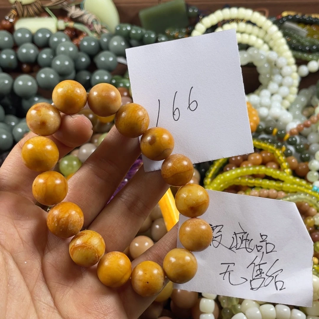 未镶嵌蛇纹石玉手链
