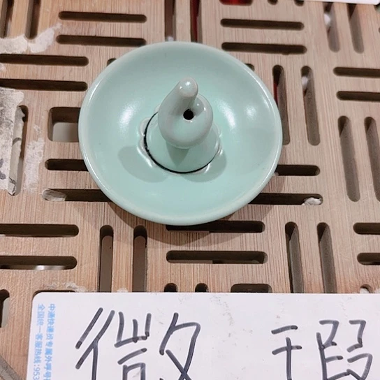微瑕无运费险介意的勿拍，谢谢支持