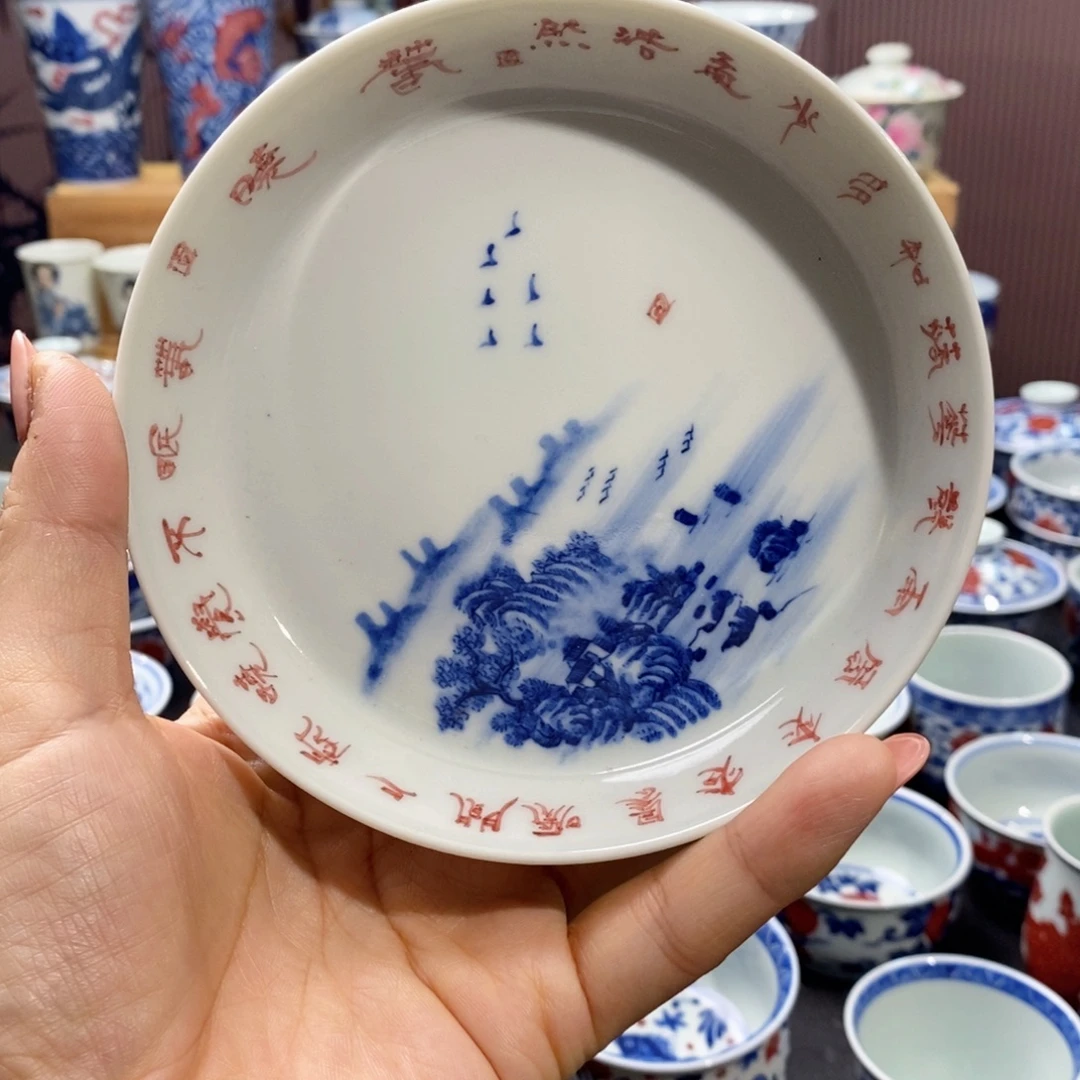 13公分壶承壶承壶承壶承
