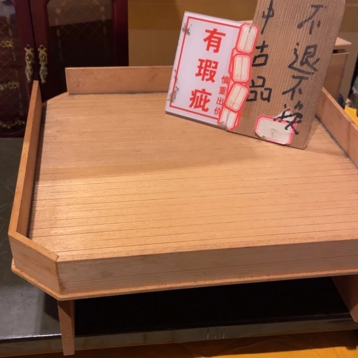 工艺美术品陶瓷艺术