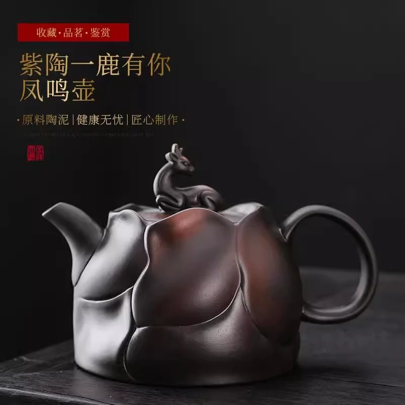 紫陶一路有你壶大容量家用中式全纯手工茶壶复古大号陶瓷紫砂壶S
