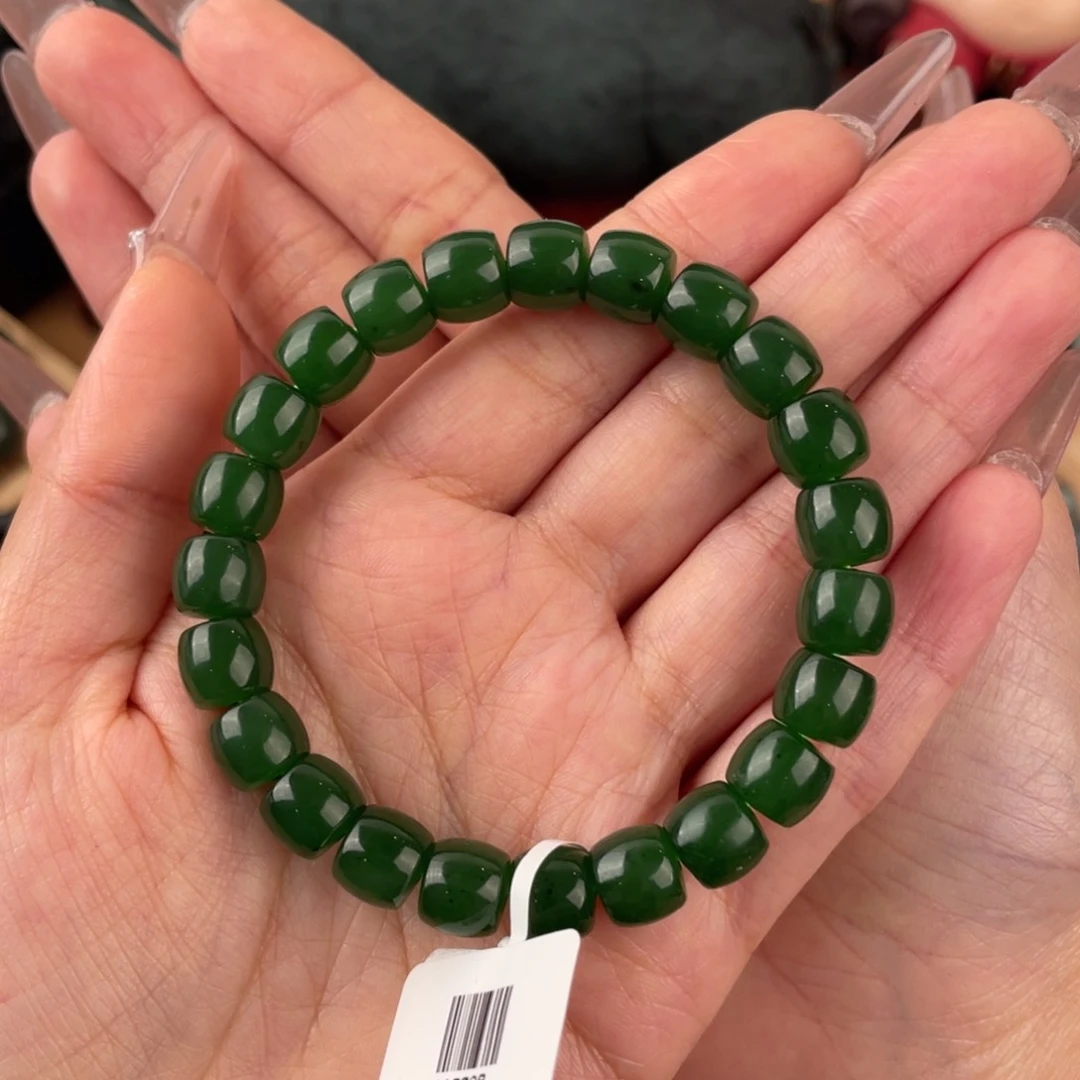 手链未镶嵌和田玉