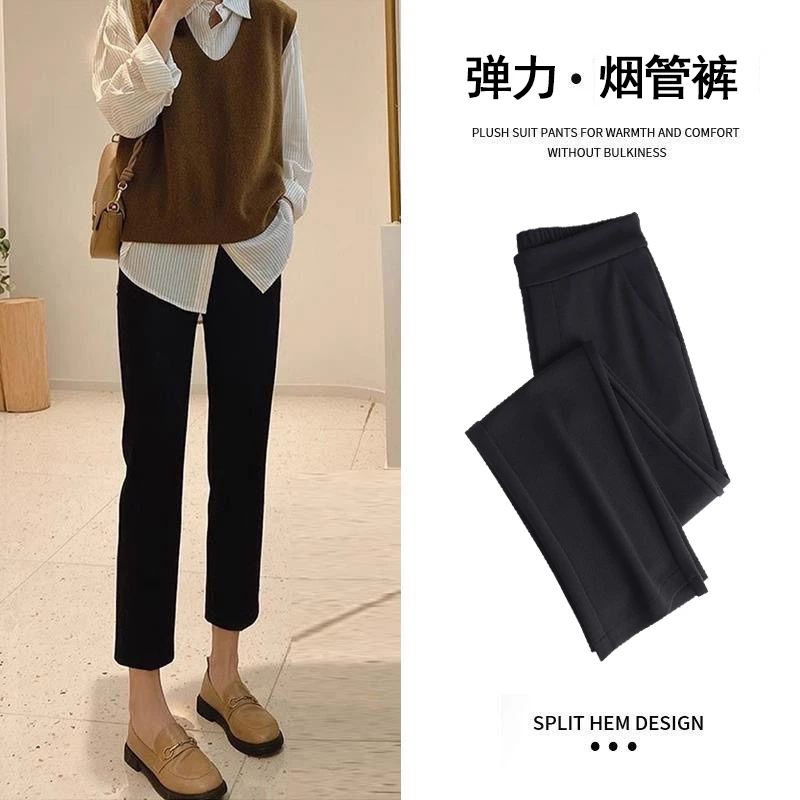 极简风烟管裤女九分法棍裤松紧腰小个子八分裤黑色显瘦弹力休闲裤