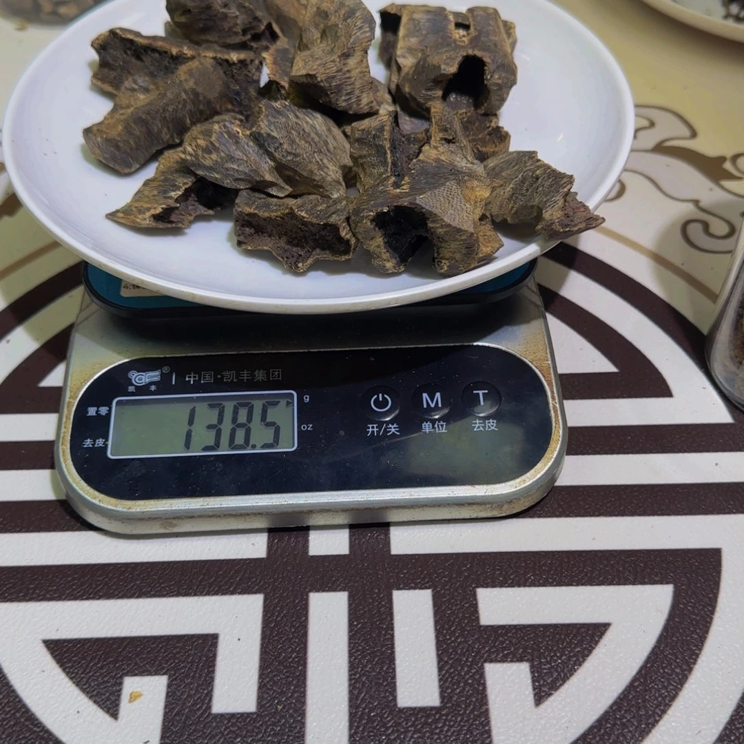 香料紫棋包头老料138克