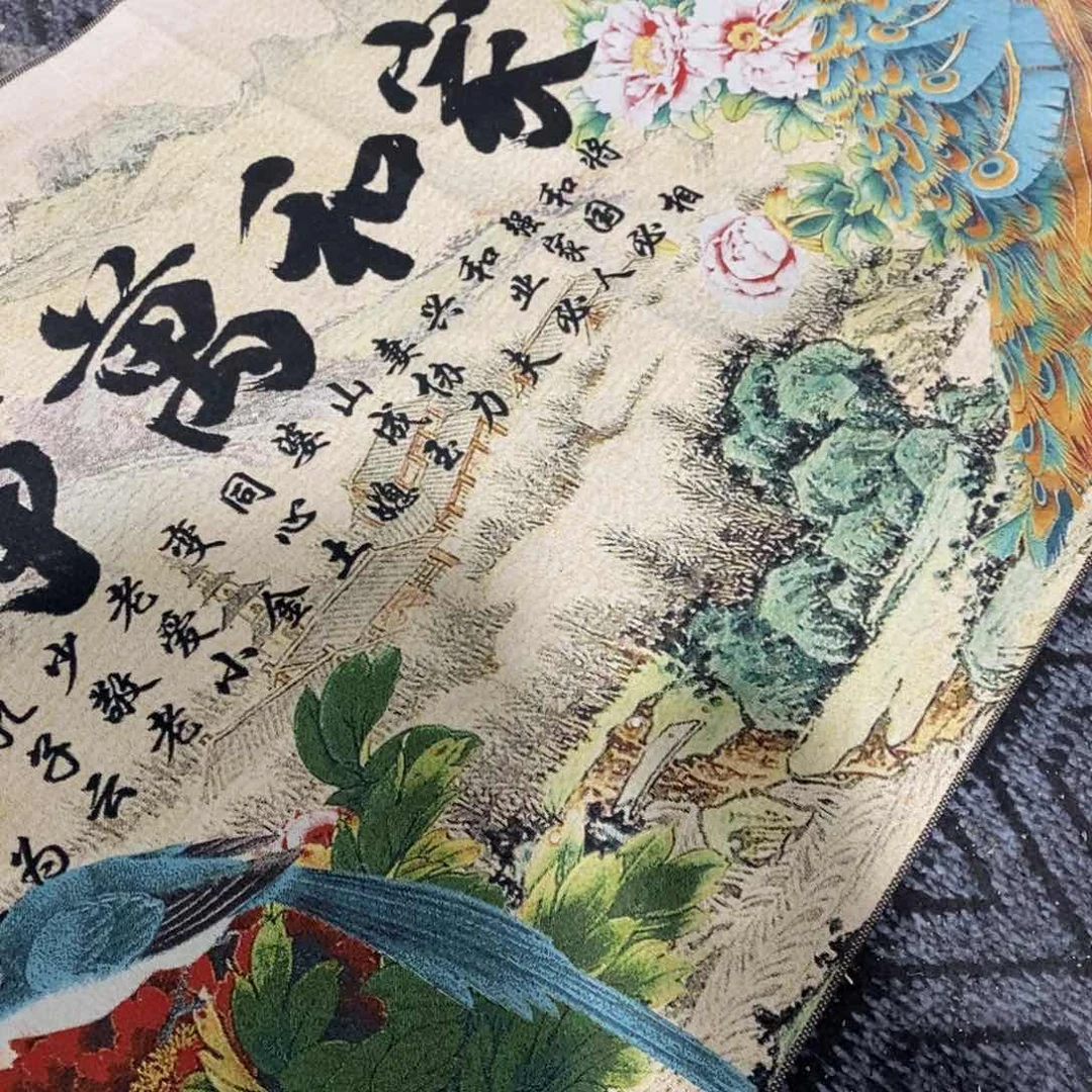 瓷片啊*所得的部分是由