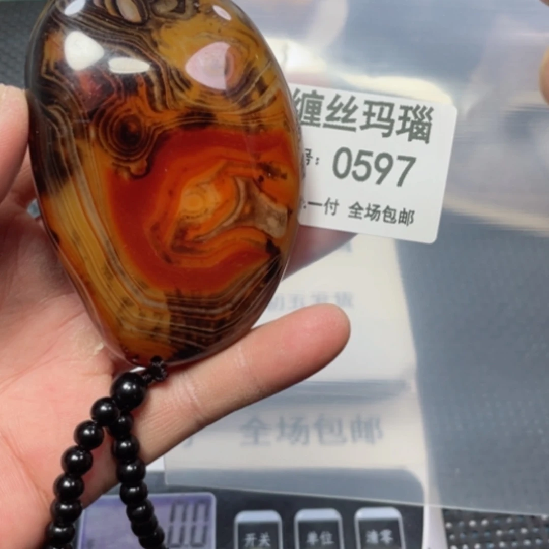 【闪购商品】玛瑙/玉髓颈饰未镶嵌
