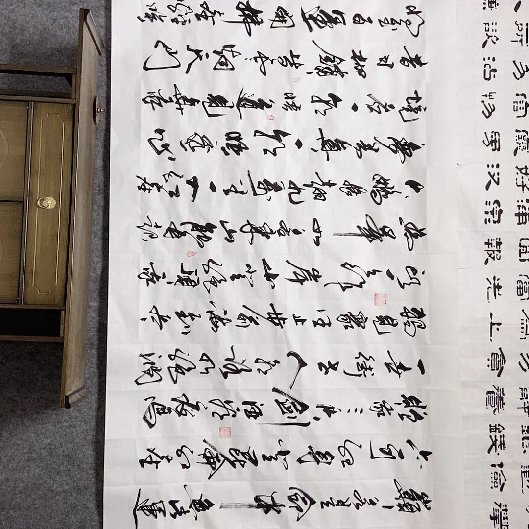 书法老师书画作品